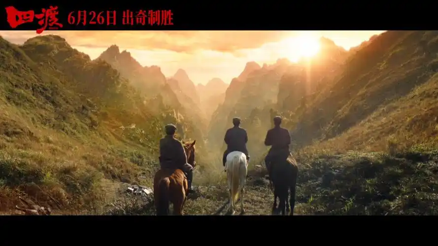 剧照（1）