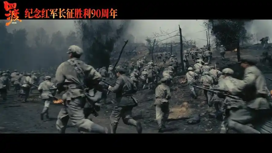 剧照（2）